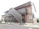 サンフラワ－の外観