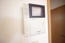 内観写真 サンフラワ－