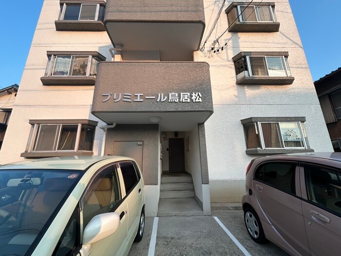 エントランス部分 プリミエール鳥居松