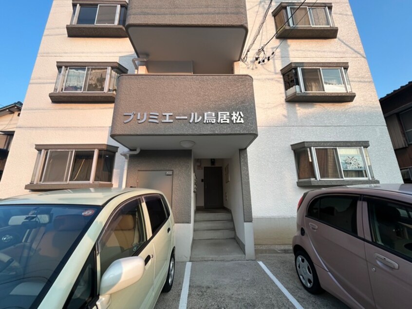 エントランス部分 プリミエール鳥居松