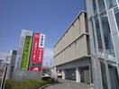 ユメリア(役所)まで628m リバティーヒル乗鞍