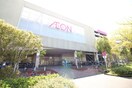 イオンナゴヤドーム前店(ショッピングセンター/アウトレットモール)まで696m LUORE大曽根EAST