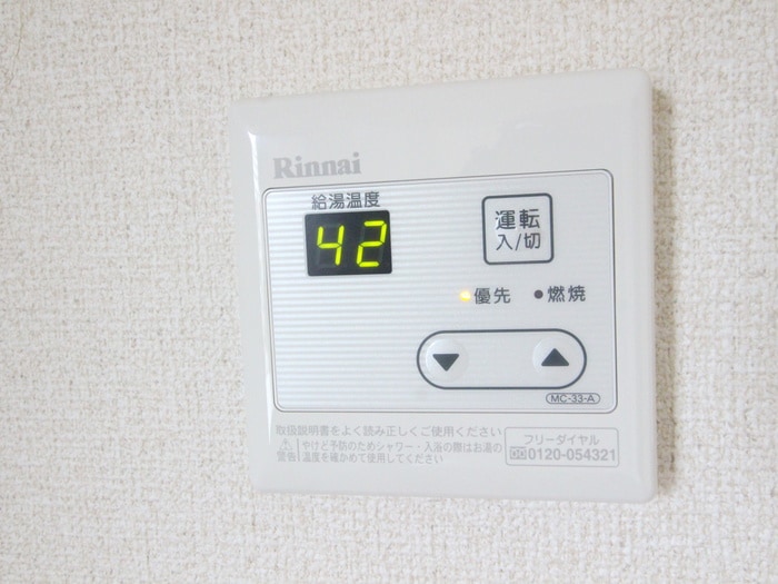 内観写真 Ｈ・Ｃ・ＢＬＤ