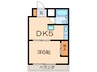 西日置マンション 1DKの間取り