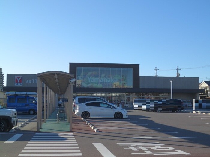 ヤマナカみなと当知店(スーパー)まで712m アーバンコート入場