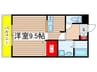 Vingt et un Bonheur表山 1Rの間取り