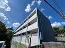 Vingt et un Bonheur表山の外観