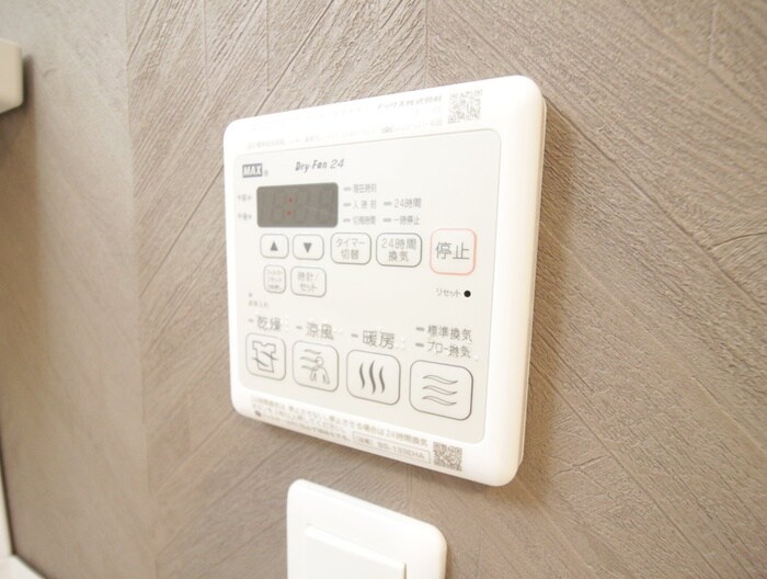 内観写真 S-RESIDENCE堀田North