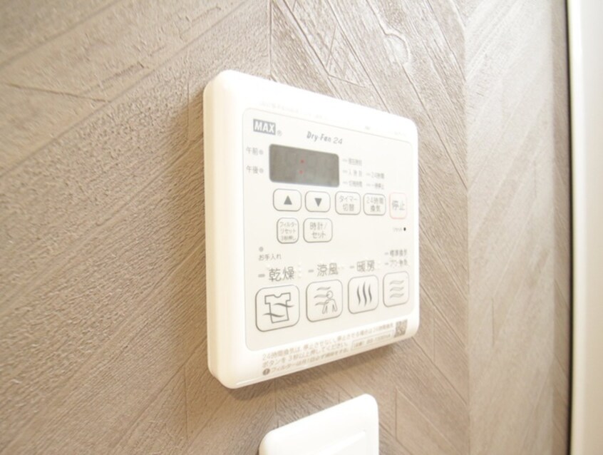 内観写真 S-RESIDENCE堀田North