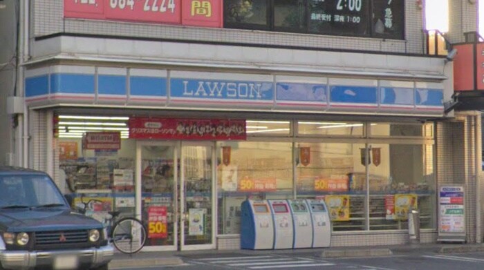 ローソン(コンビニ)まで350m S-RESIDENCE堀田North