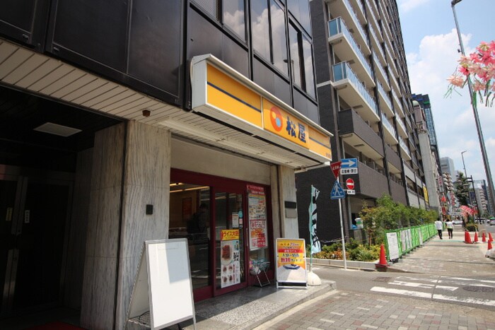 松屋新栄店(ファストフード)まで35m プレサンスジェネ新栄町駅前葵