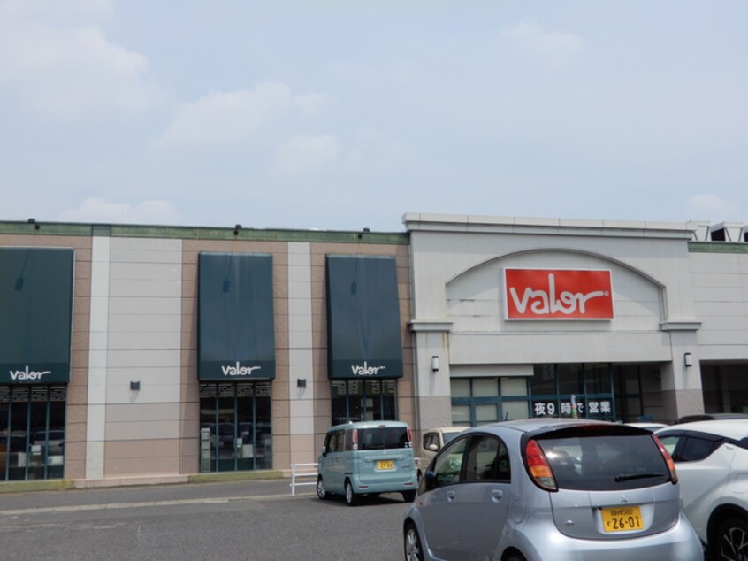 バロー　春日井西店(スーパー)まで610m ウィングコート