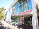 ココカラファイン八事日赤店(ドラッグストア)まで800m ﾗｲｵﾝｽﾞﾏﾝｼｮﾝ八事ｶﾞｰﾃﾞﾝ弐番館