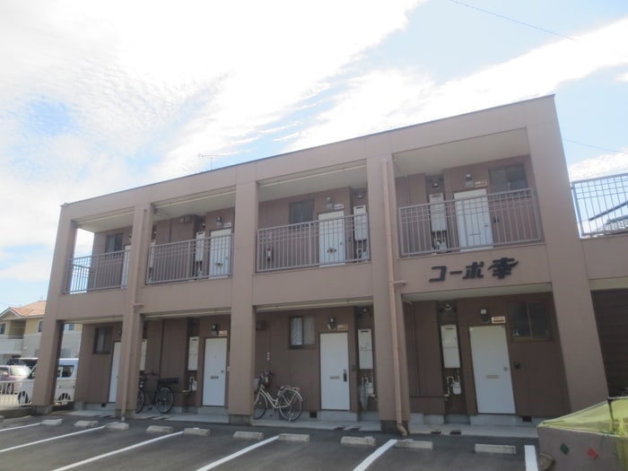 外観写真 コーポ幸