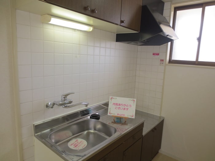 キッチン コーポ幸