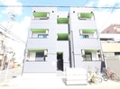 クラスティーネ中村町の外観