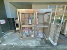 その他 ウイステリア新瑞