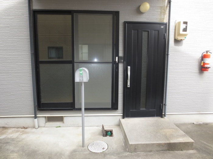 その他 グリーン尾関