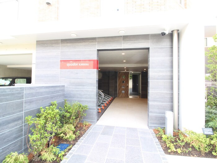 エントランス部分 quadorKAWANA