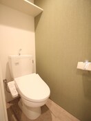 トイレ quadorKAWANA