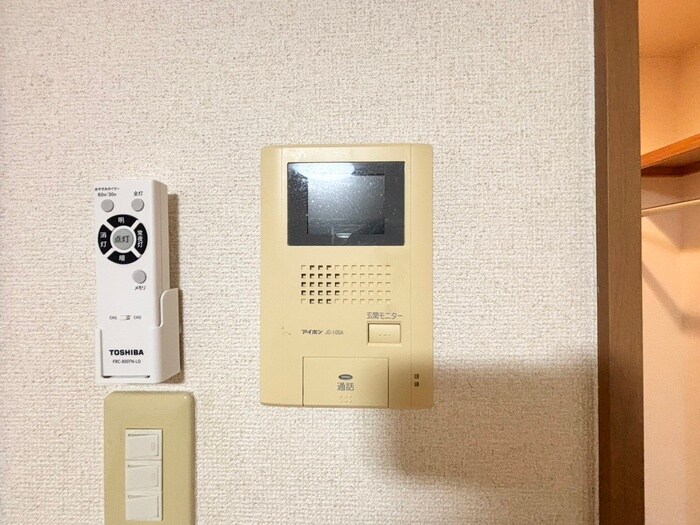 内観写真 フレシ－ル寺山