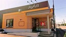 ジョイフル　一宮千秋店(その他飲食（ファミレスなど）)まで550m トワ－ル