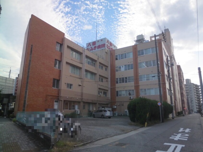 八田なみき病院(病院)まで274m ｵｰﾌﾟﾝﾌﾞﾙｰﾑ八田StationFront