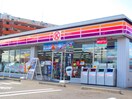 サークルK 豊山豊場店(コンビニ)まで308m ベニール苗田