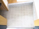 玄関 すまいるアンデリ－ナ