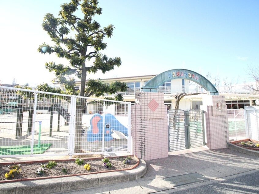 名古屋市立植田幼稚園(幼稚園/保育園)まで780m ノースヒルズ植田