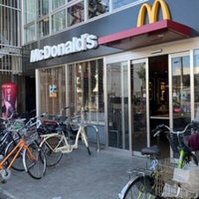 マクドナルド(ファストフード)まで842m Patina中村公園 Ⅱ