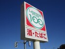 ローソンストア100天白植田西店(コンビニ)まで325m フレンドビル21