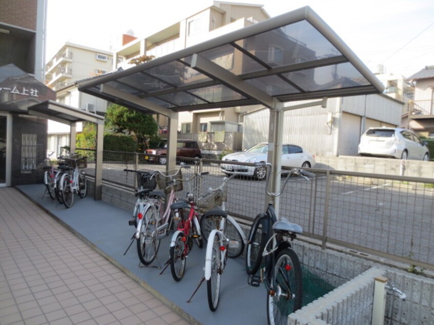 駐輪場 ブル－ム上社