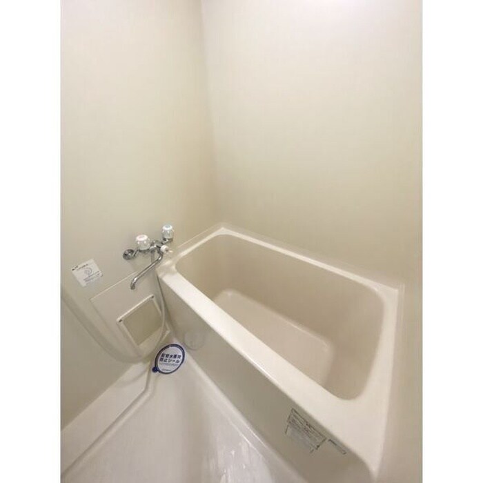 バス／シャワールーム等 さくら館　大秋