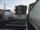 D-room錦の外観