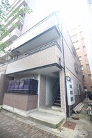 花の木ハウスの外観