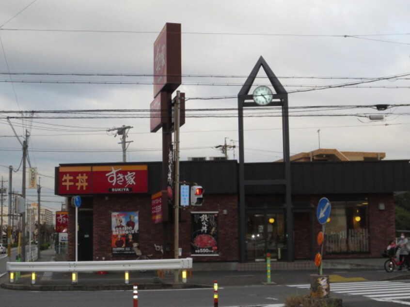 すき家　北名古屋弥勒寺店(その他飲食（ファミレスなど）)まで350m ベルハウス