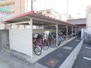 駐輪場 シティ・ライフ山下通