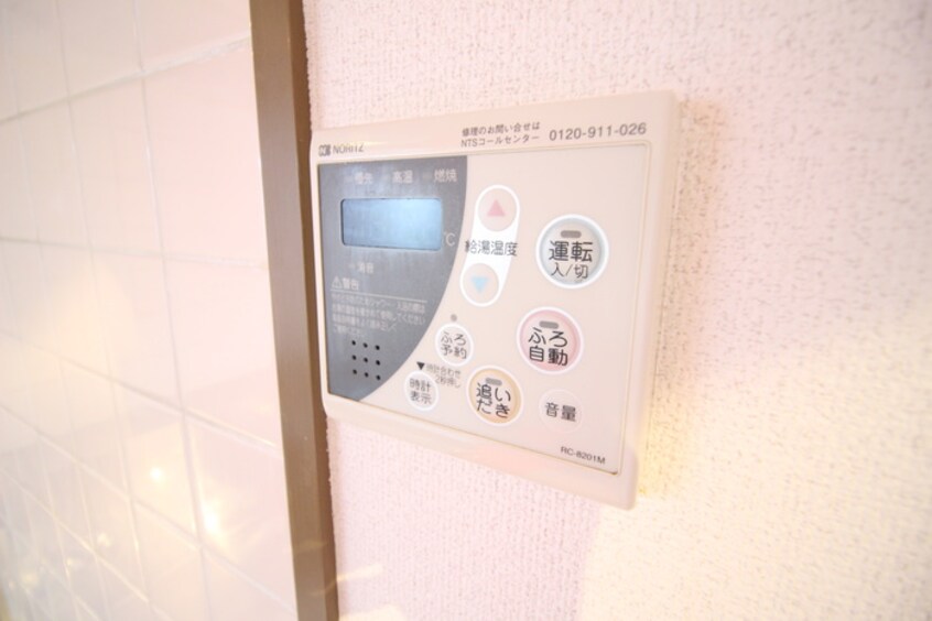 内観写真 シティ・ライフ山下通