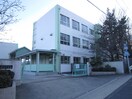 弥富小学校(小学校)まで545m シティ・ライフ山下通