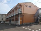 パレス豊栄の外観