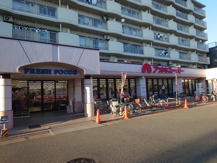 アオキスーパー烏森店(スーパー)まで231m スプレンドール　インフィオーレ