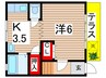 まつうら苑マンションＢ棟 1Kの間取り