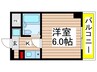 フィールドシティ新栄第3 1Kの間取り