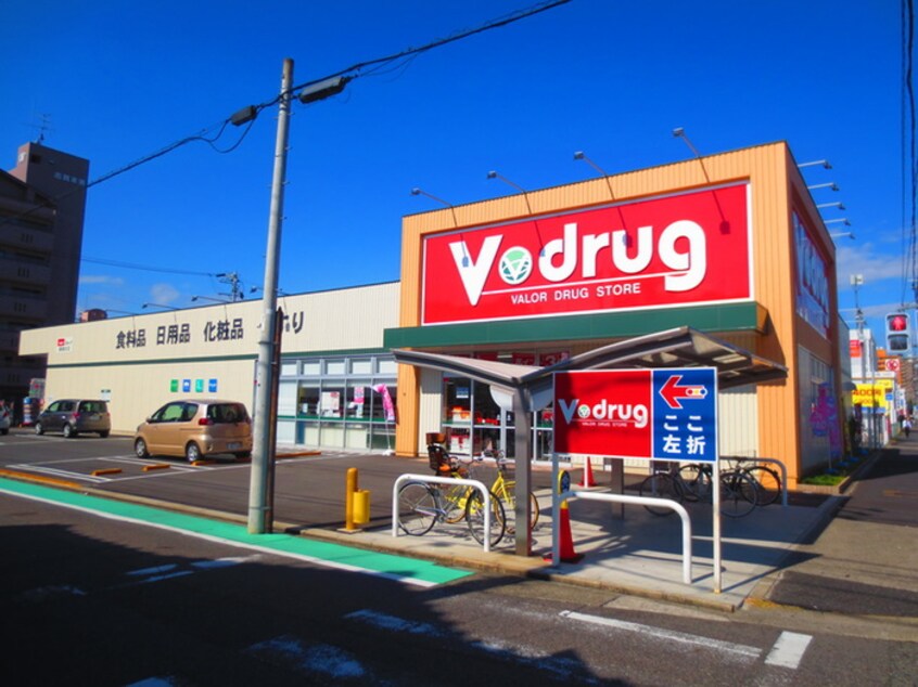 Ｖ-ｄｒｕｇ(ドラッグストア)まで600m ハイムリーラ