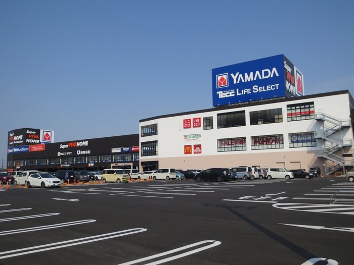 ビバホーム(電気量販店/ホームセンター)まで1100m ウィンディ一宮