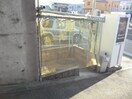 建物設備 メゾン２４８