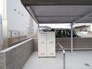 建物設備 フレッシュリー　大西