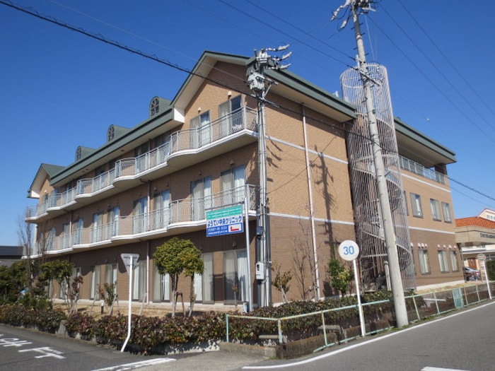 ようてい会中央クリニック(病院)まで575m アルカン　シェル