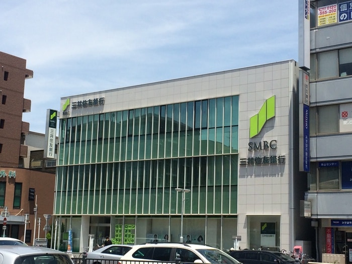 三井住友銀行　本山支店(銀行)まで800m 本山ヒルサイドヴィラ